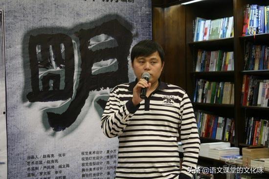 李忠杰:有一本医书叫《医林改错》，为什么学中医的人好多人都不看呢？