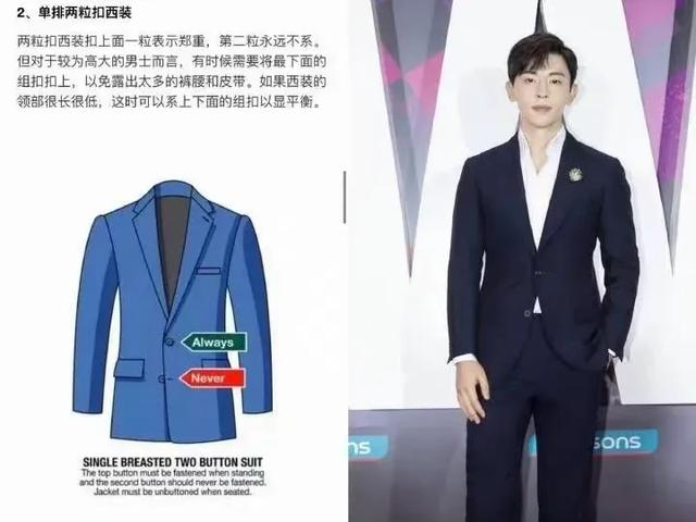 罗云熙身高:请问内地还有没有古装和现代扮相都超越杨洋的明星