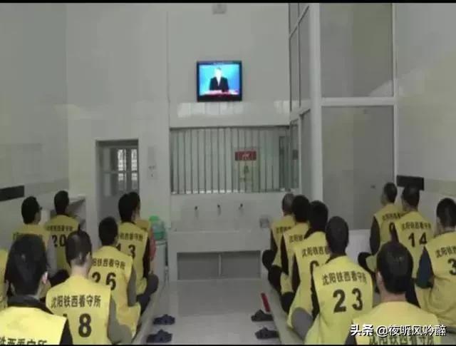 被拘留是个怎样的体验？