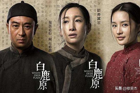 茅盾文学奖奖中最具有阅读价值的三本书是什么？:矛盾的作品有哪些 第10张