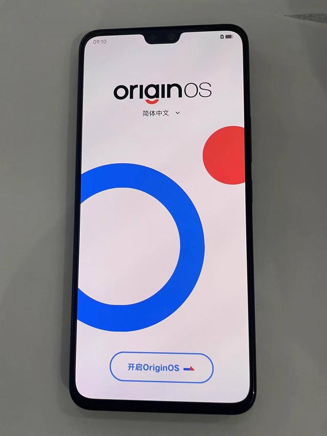 bl漫画笨狗app下载:“刷机文化”是否正走向衰落，你怎么看？