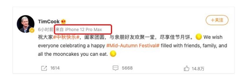 小苹果为什么这么火:为什么苹果至今还非常受人欢迎？