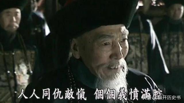 只有500洋人士兵防守的东交民巷，为何十万义和团打不下来？插图52