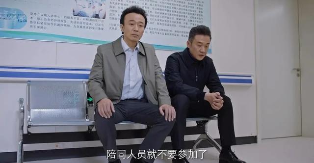 省委书记什么级别:在《人民的名义》中，空降汉东省的沙瑞金书记属于什么级别？