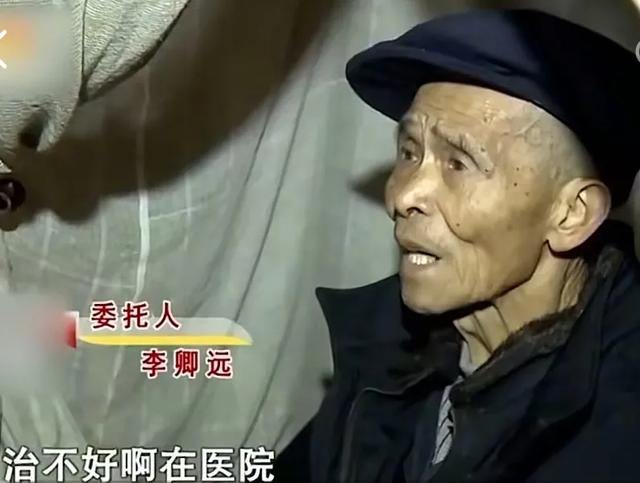 李珊珊近况:有多少风流，就有多少折堕。你认同这个观点吗