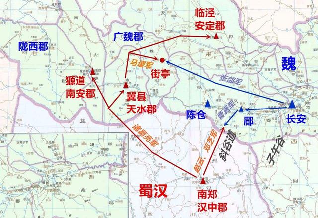 街亭之战:如果马谡在街亭能够堵住张郃，诸葛亮是不是能够拿下整个凉州？