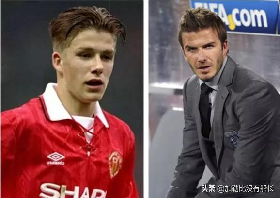 贝克汉姆和维多利亚当年是如何走在一起的？为什么很多球迷认为贝嫂毁了小贝的生涯？插图60