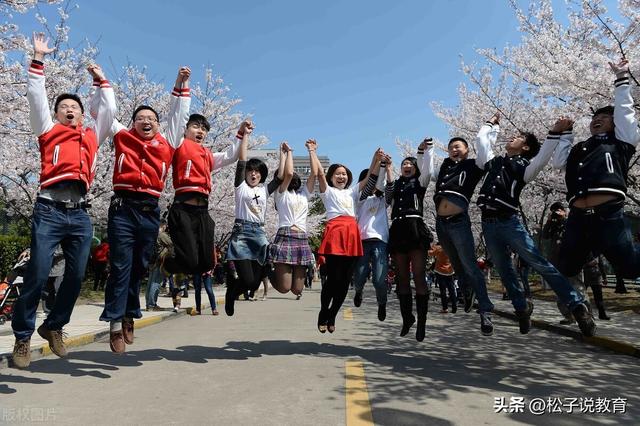 为什么选北航不选同济 北航和同济哪个就业前景更好(图3)