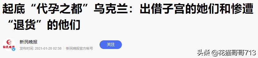 魏泽西事件启示:魏则西事件一周年，癌症患者何去何从？