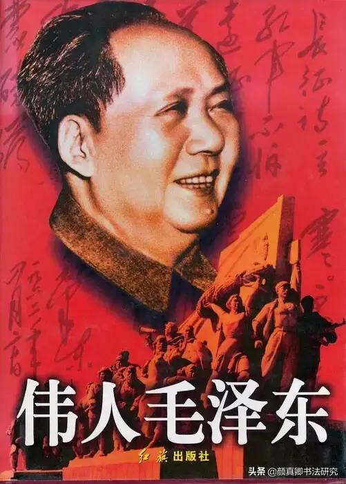 你认为中国历史上最霸气的话是什么？
