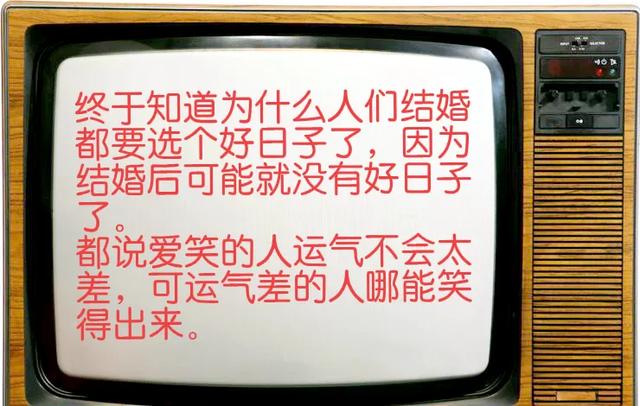 免费下载男人与母狗:如果你是二婚女人，为了爱情会选一无所有的未婚男人吗？