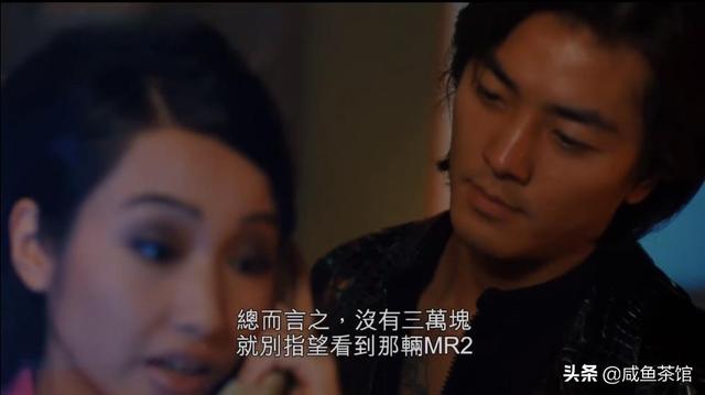 色狗狗网hd国语中字:《古惑仔》主要角色的结局是怎样的？