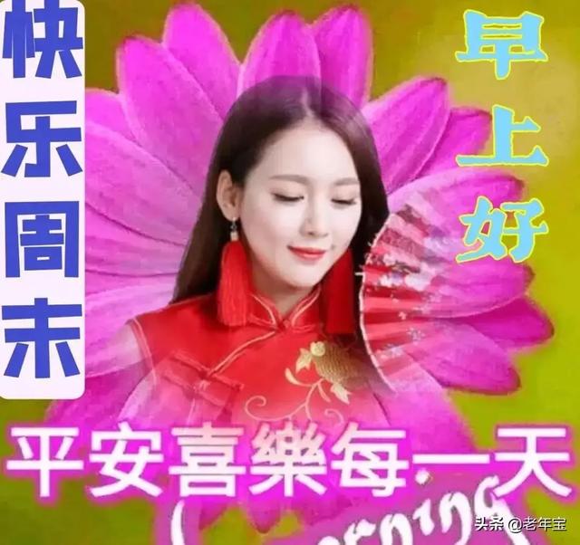 “感情中,女人要懂：越没本事的男人,就会对你越不好”你怎么看？