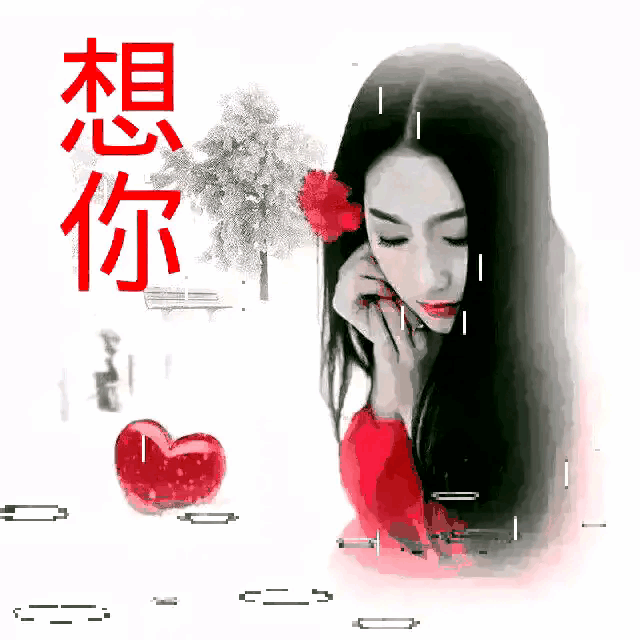 关于秋天的诗词、成语很多,你能想到的有哪些？