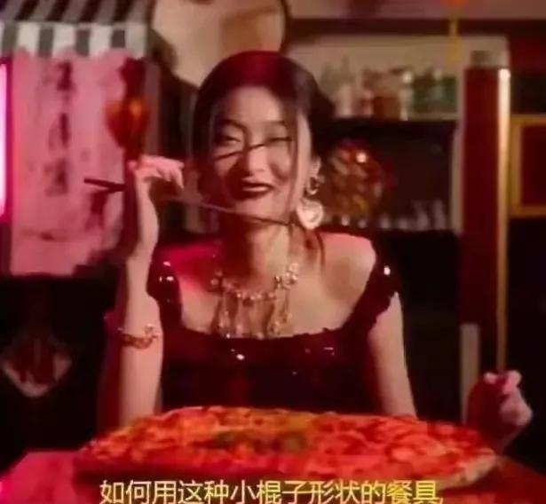 反对眯眯眼,我们有什么错？
