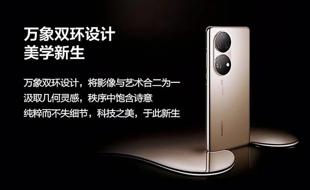 什么样的国产手机,照相最清晰？拍视频清楚？哪个品牌强？