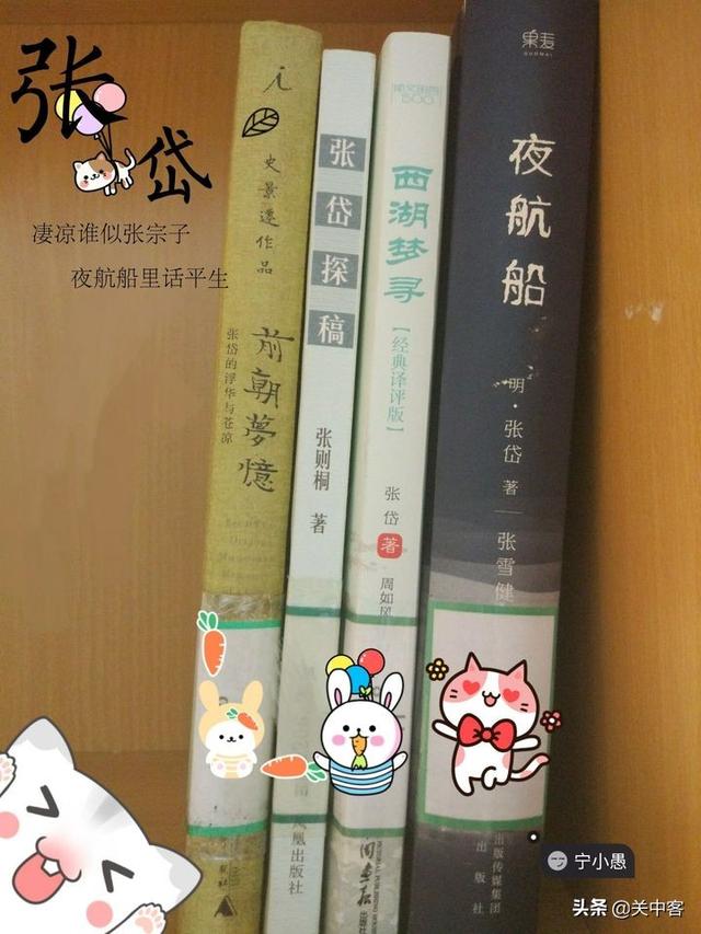 柴静事件:有什么特别喜欢的书推荐一下吗
