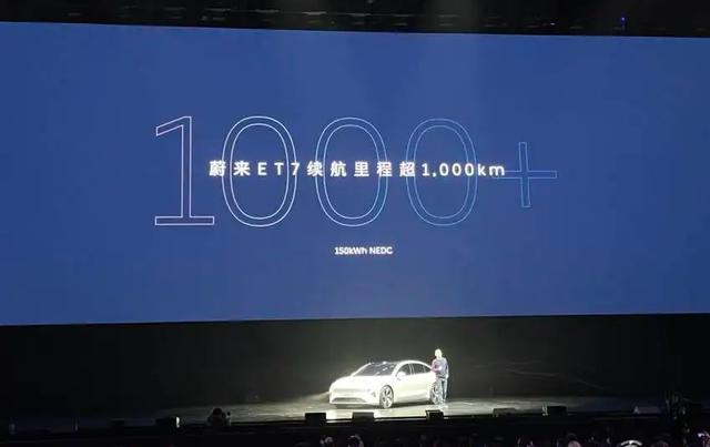 比亚迪电动汽车600公里，BYD有没有可能在未来3年内研发出1000公里EV车型
