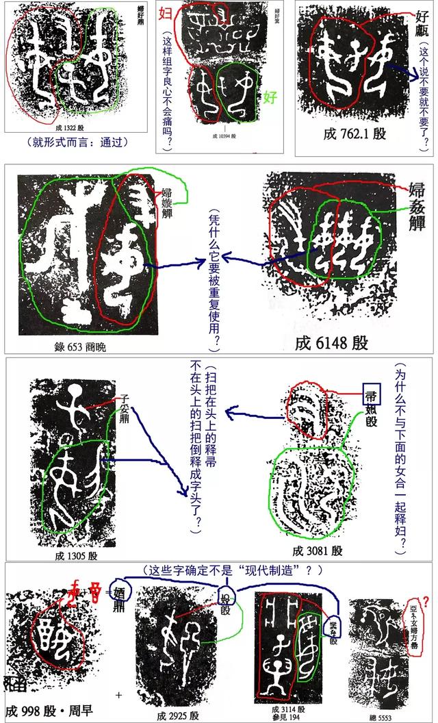 九龙绕鼎,真品九龙纹乾坤鼎的尺寸和重量？