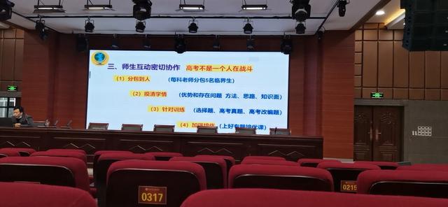 北大好还是清华棒？
