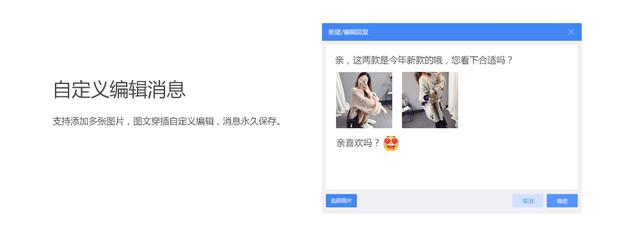 有没有用过跟恋爱话术有关的软件如何评价(网上恋爱软件是真的吗)