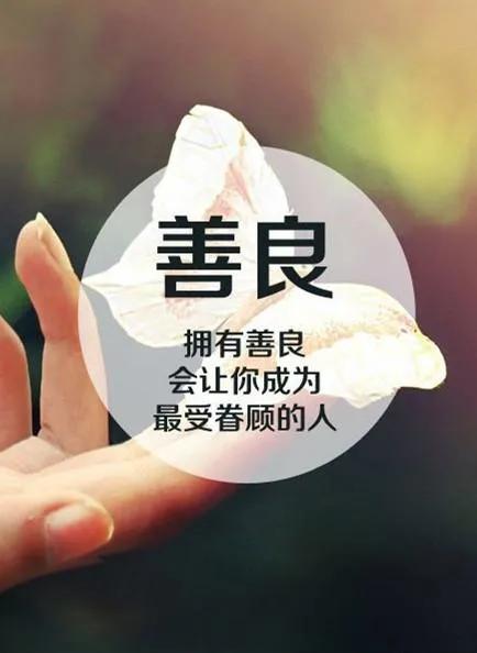 凄惨狗叫声:无意间看见男朋友残忍的虐待小狗，这样的男朋友还能继续交往吗？