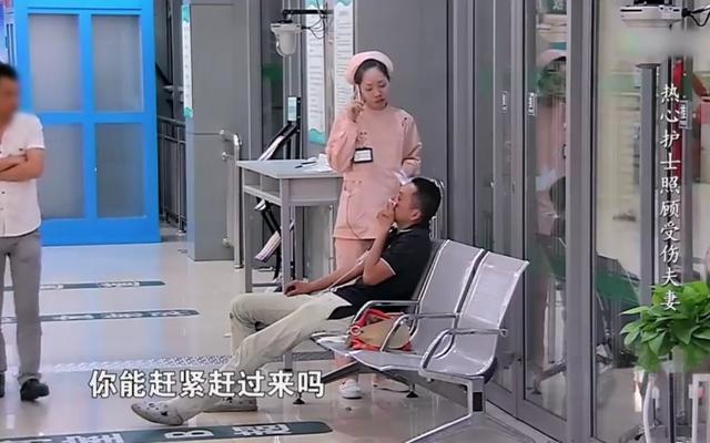 贤妻演员表:为什么说医院是暴露人性的地方
