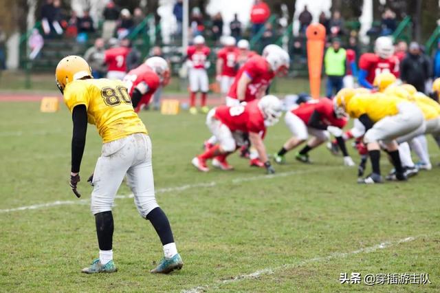 维斯康:一场比赛造成18人死亡：美国橄榄球赛背后有什么历史恩怨？