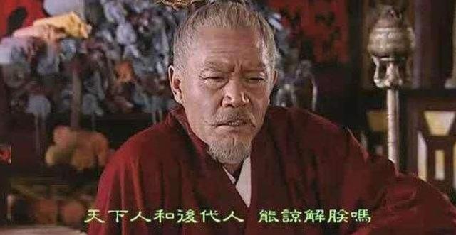 尹美丽:卫子夫死后，汉武帝有过一丁点的后悔吗