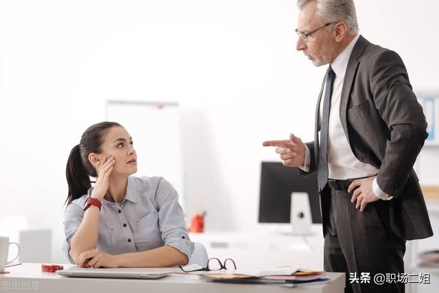 面对领导的批评我保持沉默,便多次被批评,以后我该顶回去吗？