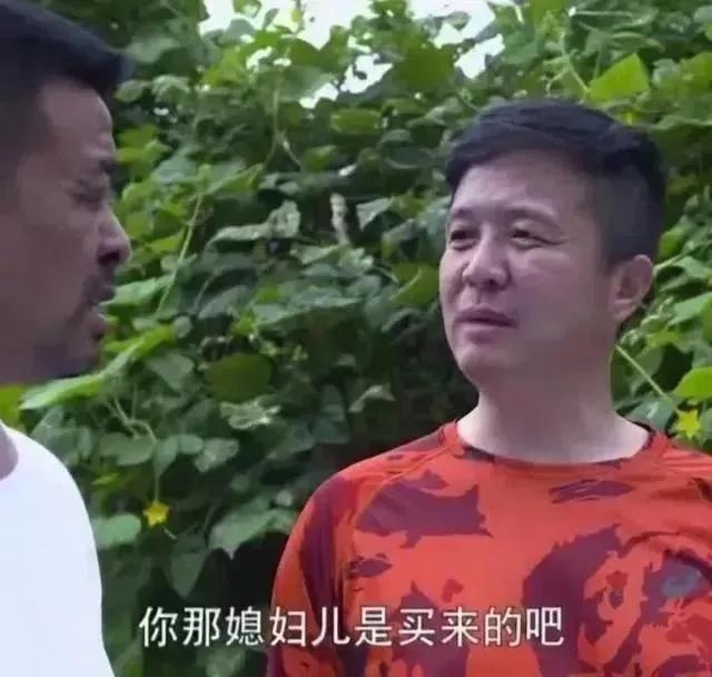 一只名叫痛苦的狗迅雷:人贩子有多令人感到恶心？
