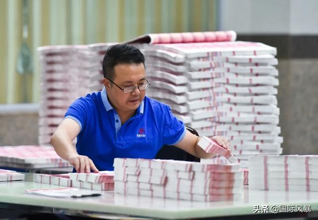 在印钞厂上班的都是什么人，自己带身上的钱会不会被误为偷的呢？插图130