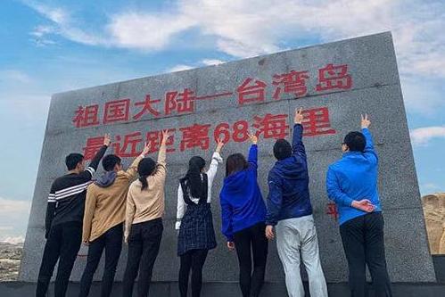为何福建平潭在台湾名气很大,内地反而知名度不高？