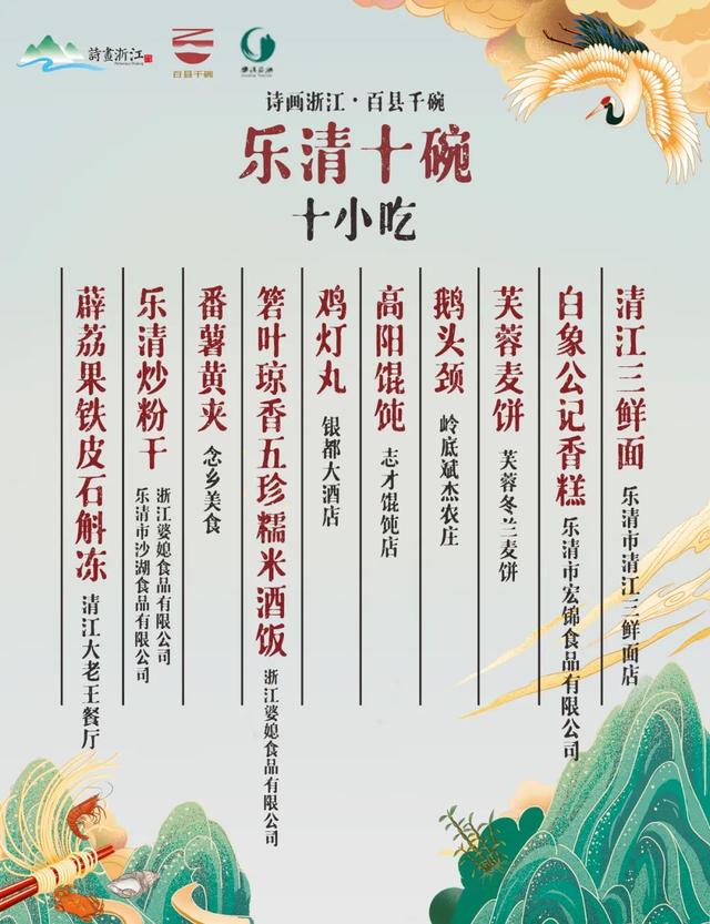 汤爱嘉:爱好羽毛球的朋友们，有没有人了解汤仙虎？