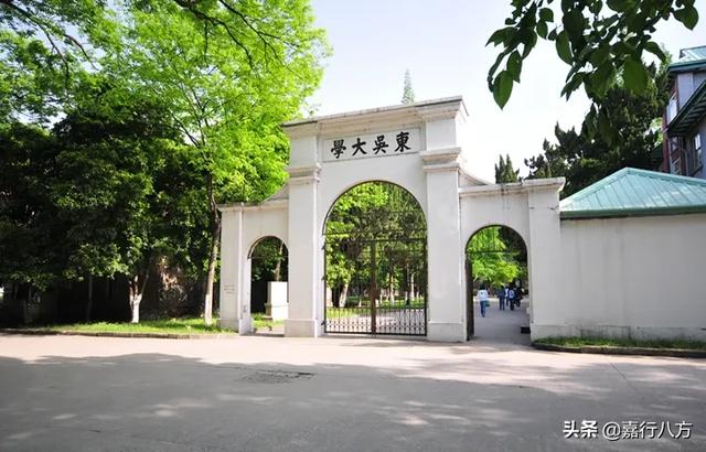苏州大学和西交利物浦大学之间应该选择哪一所大学比较好？