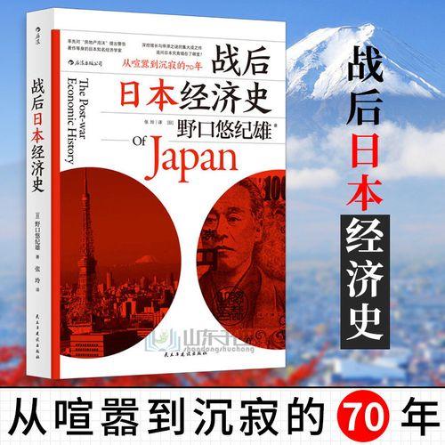 东德和西德的收入:60年代东德与西德收入差距 如果当年东德获得了世界杯，统一后还算德国的吗？