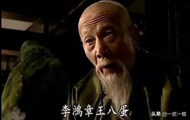 一龙二虎:义和团为何要除去“一龙二虎三百羊”，他们分别指代的是什么人？