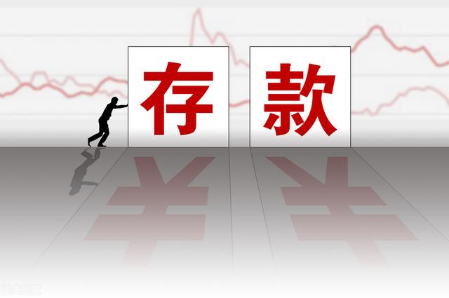 一人用10万元买黄金，另一人10万存银行，10年后哪个更值钱？