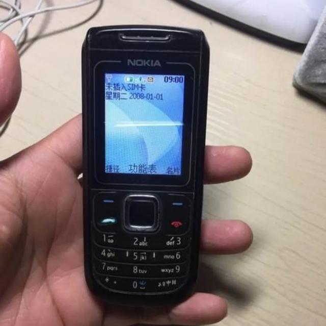 这些年消失的手机品牌有哪些？插图69