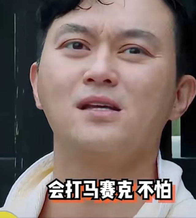 什么样子的直男能活活笑死人？