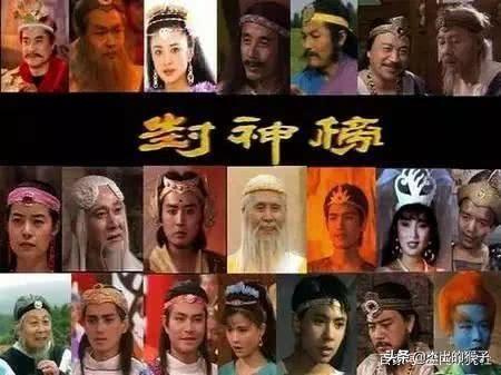 柏鉴为什么会是封神榜封的第一位神？真相是什么？