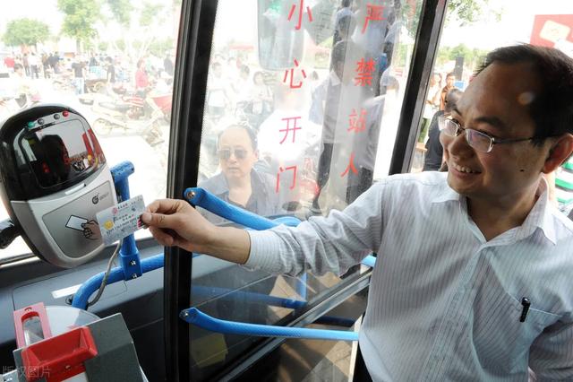 中央对65岁以上老人有什么新政策？插图90