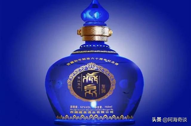 全国各个省的代表名酒是什么？插图57