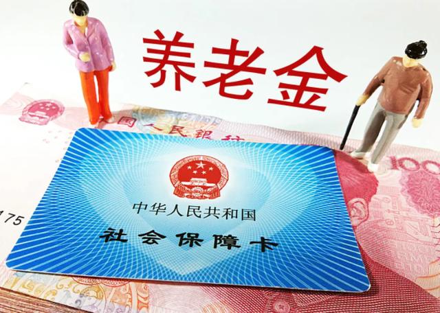 2022年养老金上涨,65岁以上可以享受高龄倾斜照顾吗？