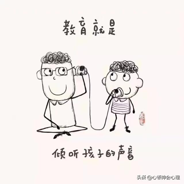 儿童心理治疗师 在:心理医生在中国的就业前景怎样？