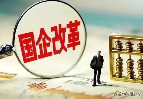 我姐29年工龄，养老金1396元，企业退休人员的养老金都这么低吗？插图2