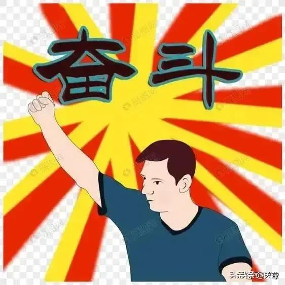 这么多苦难痛苦,人到底为什么活着呢？