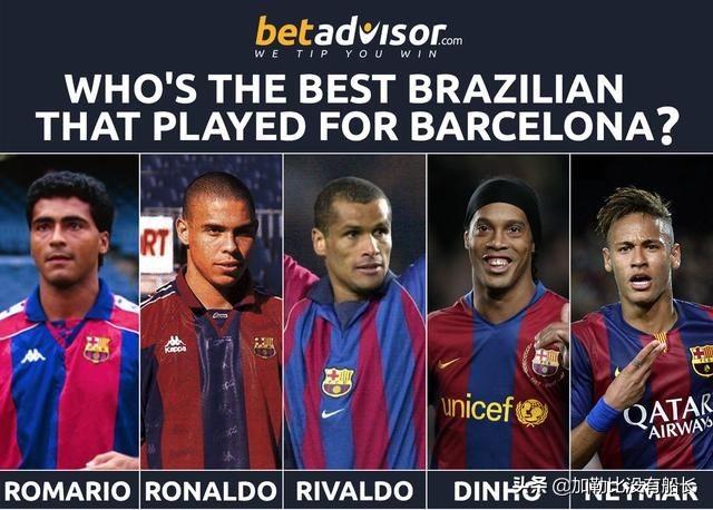 罗纳尔多为什么在巴萨只踢了一年就转回国米了呢？插图49