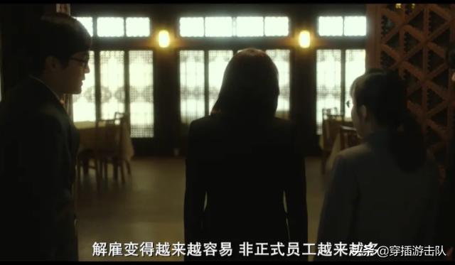 花狸猫游戏社区在线全集观看:为什么很可能会死，他们也要参加“鱿鱼游戏”？