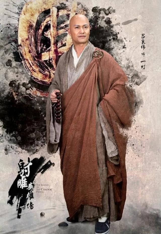 罗瑞卿怎么死的:一灯大师是怎么死的？大理被灭时，他有没有回去救援？